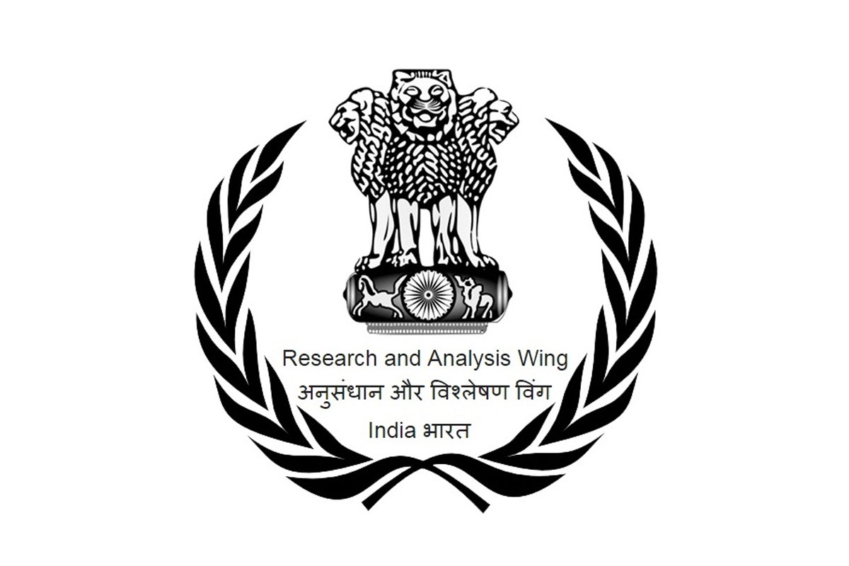 উদ্বেগের বিষয়