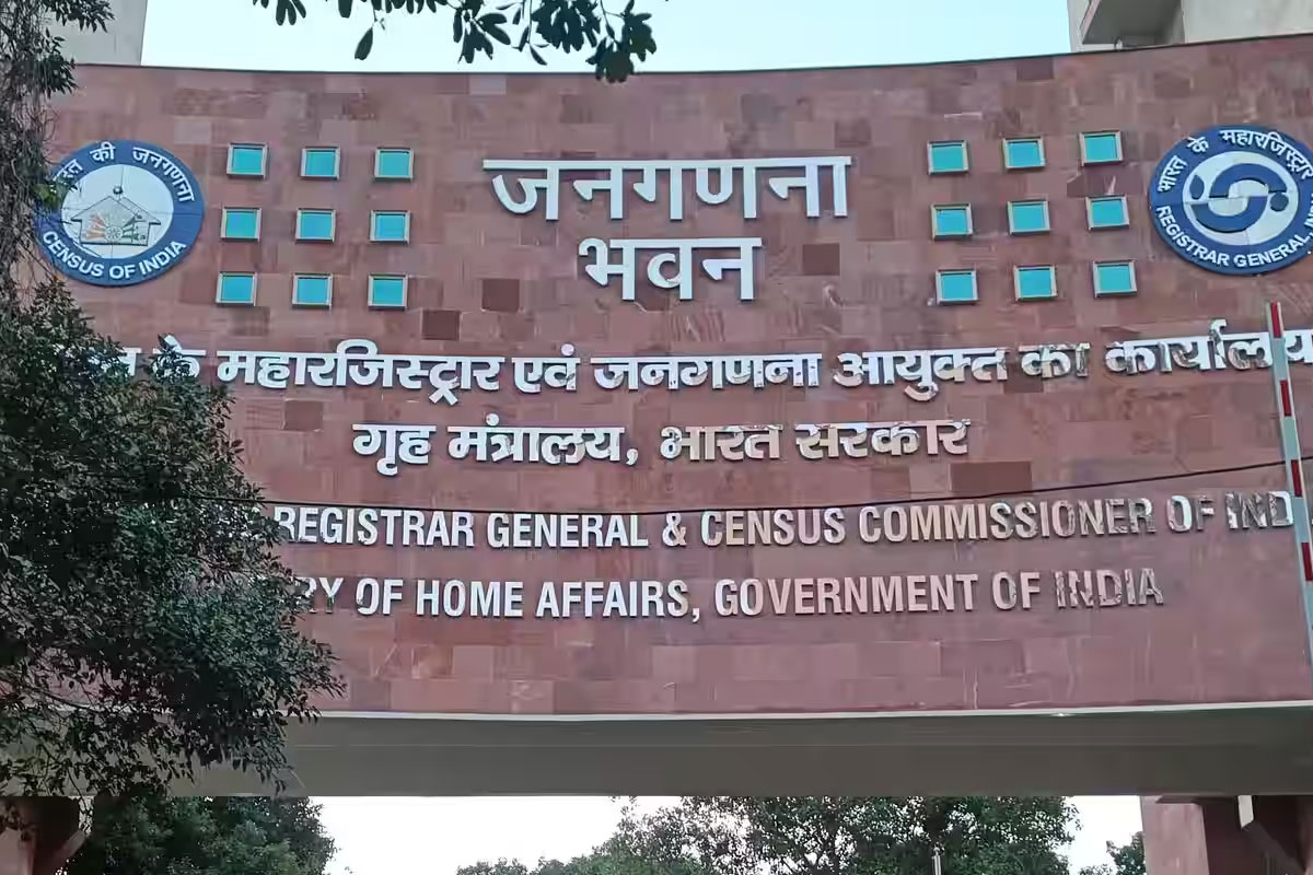 জন্ম-মৃত্যু রেজিস্ট্রেশনে খামতি, সব রাজ্যকে চিঠি কেন্দ্রের