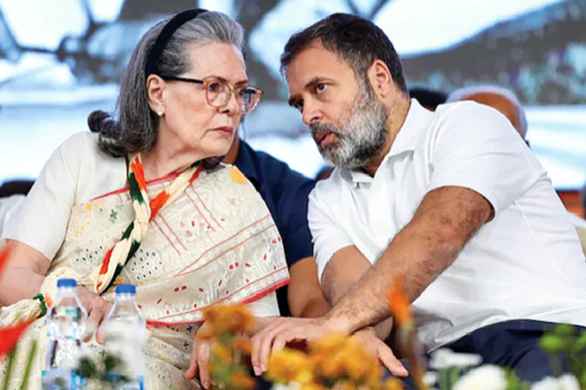 ন্যাশনাল হেরাল্ড মামলা, পরবর্তী শুনানি ৩০ অক্টোবর