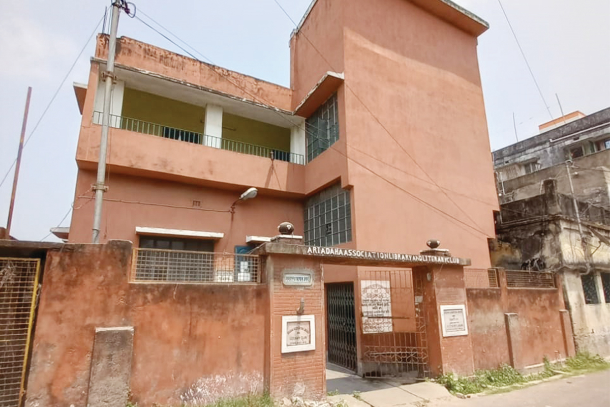 ঐতিহ্যের সাক্ষী ‘আড়িয়াদহ অ্যাসোসিয়েশন লাইব্রেরি’
