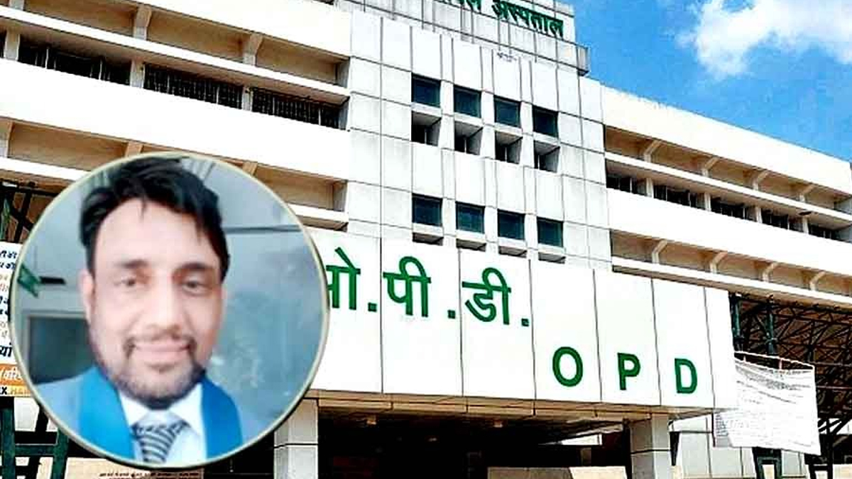 সরকারি হাসপাতালে ভুয়ো হৃদরোগ বিশেষজ্ঞ, চাঞ্চল্য হরিয়ানায়