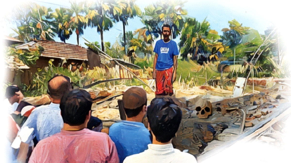 গরজ বড়ো বালাই