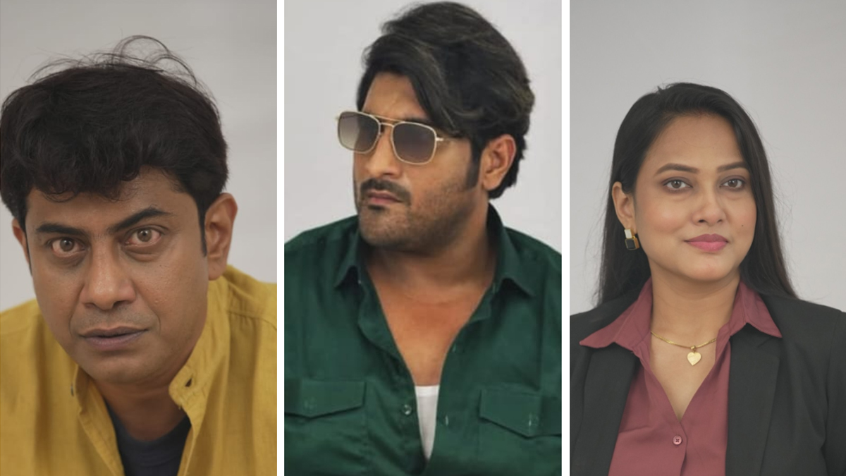 থ্রিলারের মোড়কে আসছে নতুন ছবি ‘আঁশ’, প্রকাশ্যে ছবির ফার্স্ট লুক