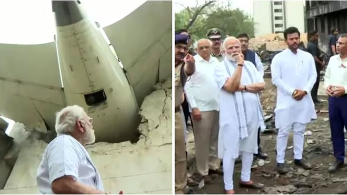 আহমেদাবাদে দুর্ঘটনাস্থল ঘুরে দেখলেন প্রধানমন্ত্রী ও স্বরাষ্ট্রমন্ত্রী