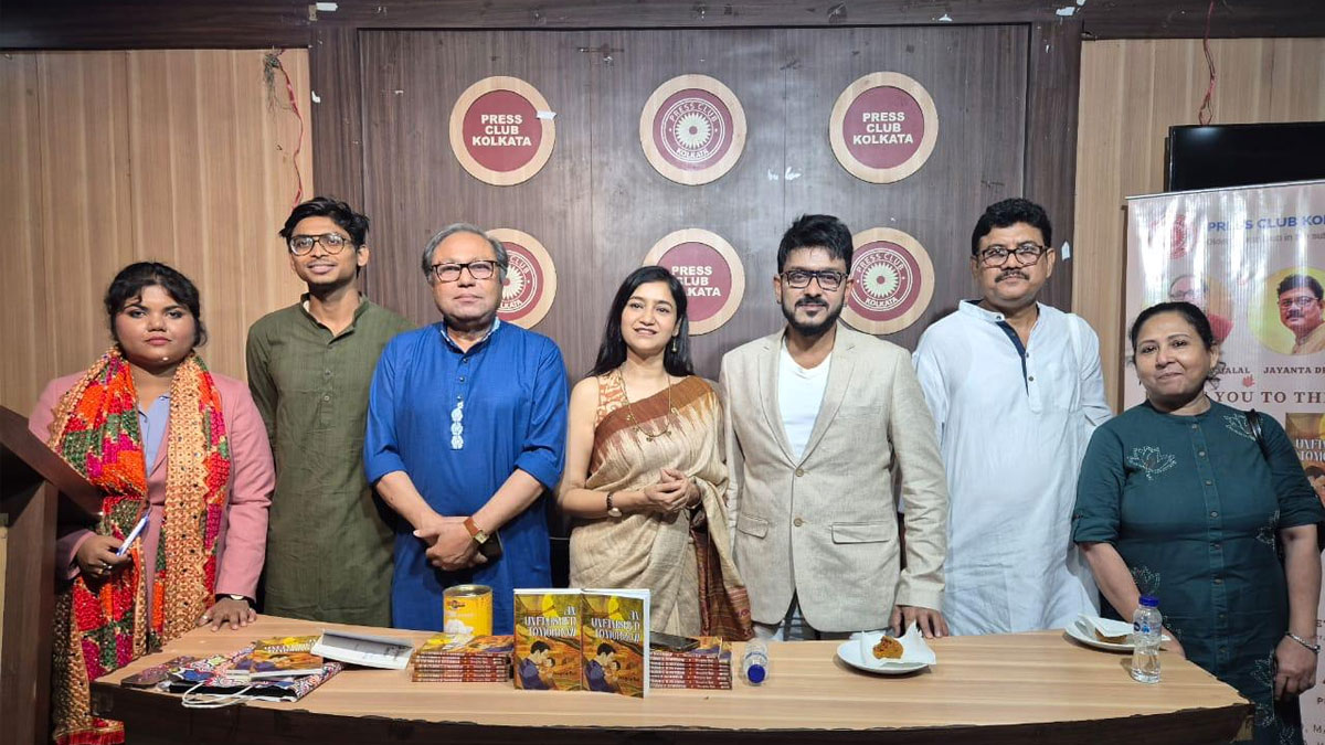 পাওয়ার পাবলিশার্সের বই প্রকাশ অনুষ্ঠান