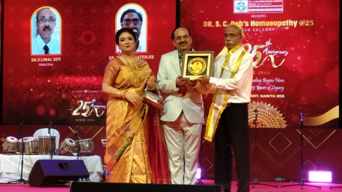 চিকিৎসায় যুগান্তকারী বিপ্লব ঘটাতে চলেছে ডা. এস সি দেব হোমিওপ্যাথি গবেষণা সংস্থা