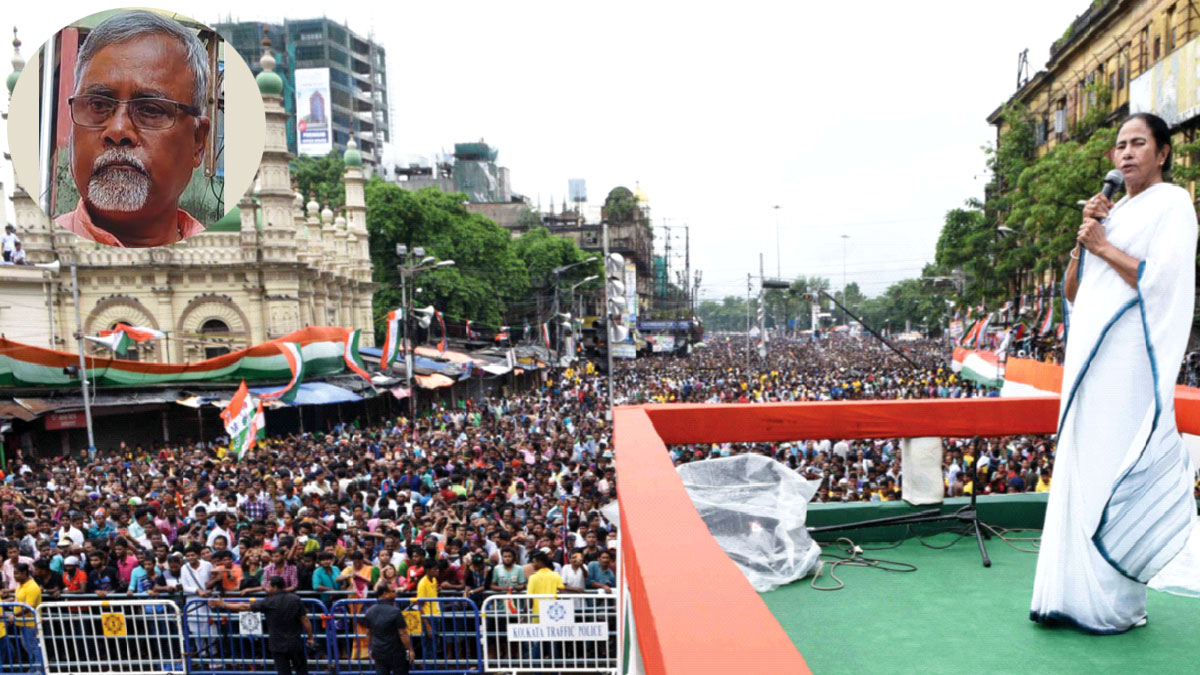 একুশে জুলাই বুঝিয়ে দেয়  মমতা এখনো প্রতিষ্ঠান বিরোধী