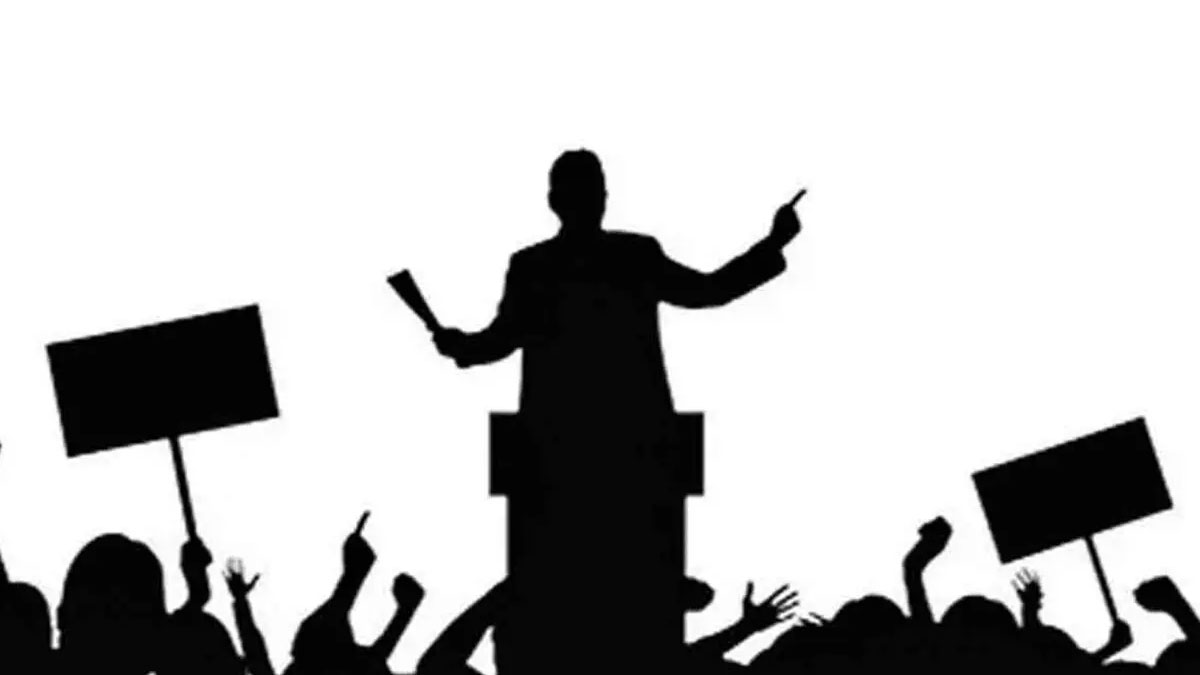 স্বীকৃতি নেই, অথচ…