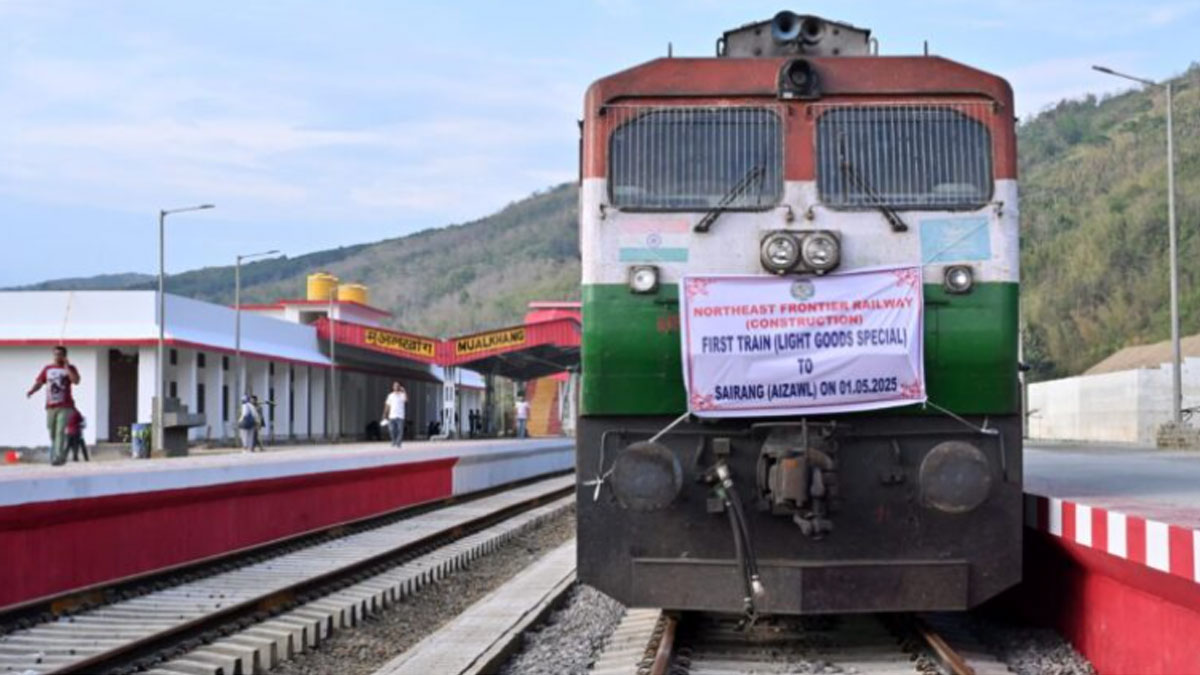 স্বাধীনতার ৭৮ বছর পর মিজোরামে রেল সংযোগ