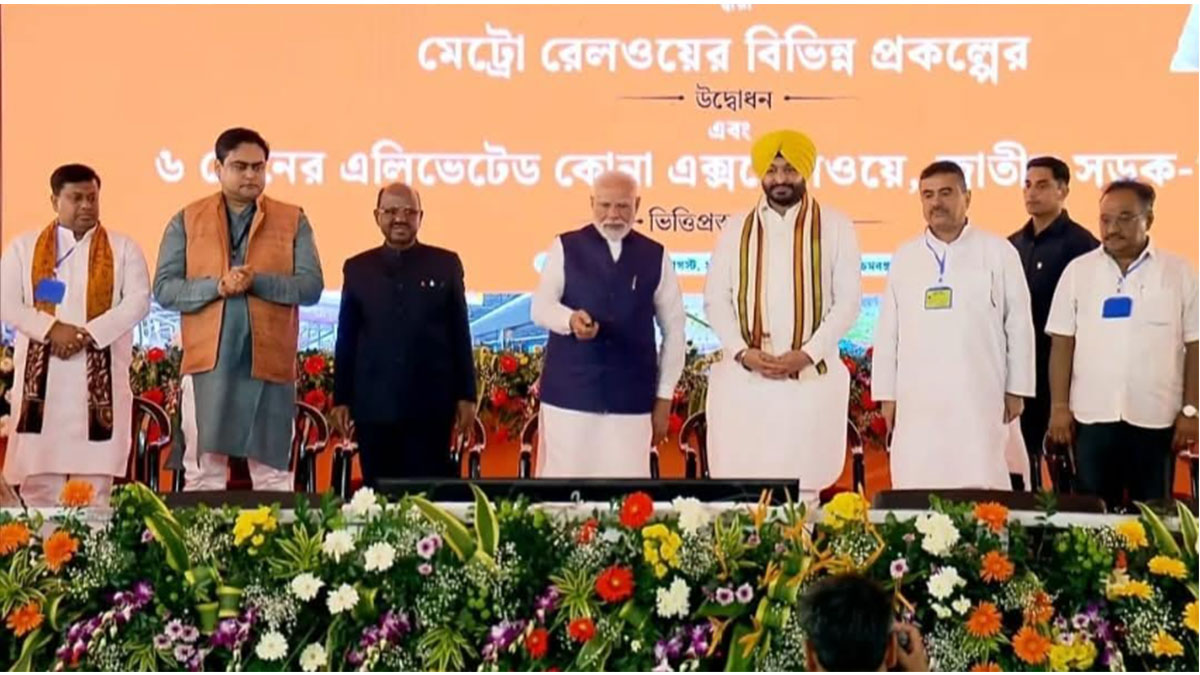 কলকাতায় নতুন তিন মেট্রো রুটের উদ্বোধন মোদীর