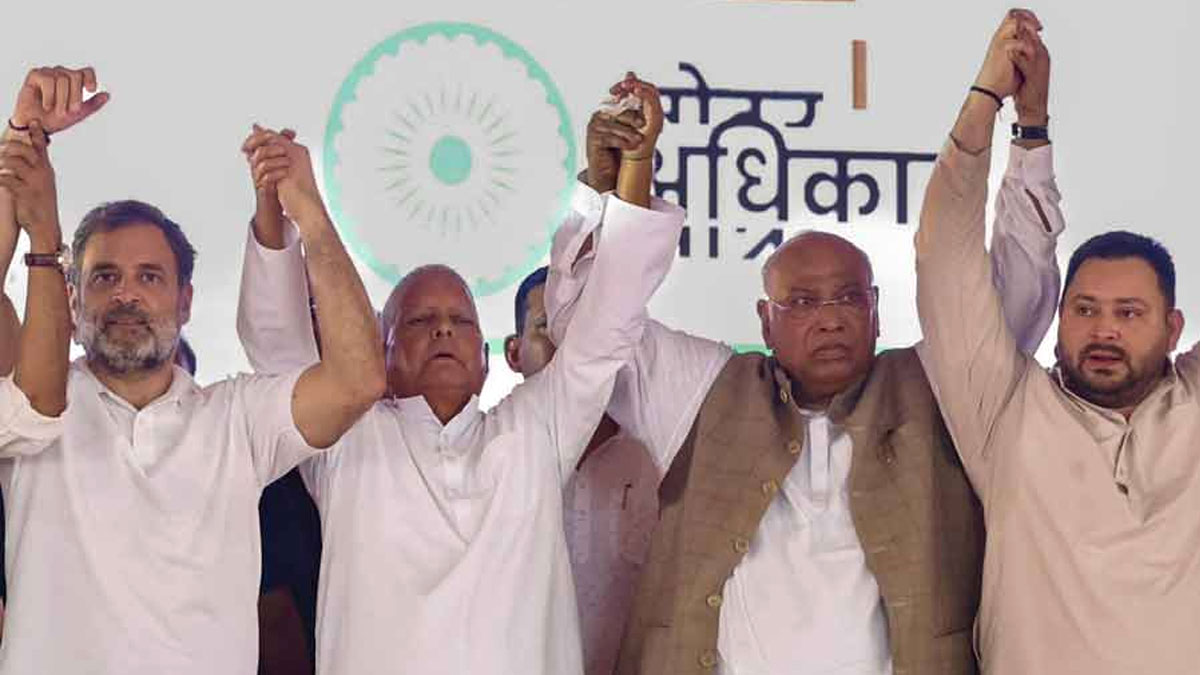 ভোট চুরি রুখতে বিহারে শুরু হল রাহুলের ‘ভোটার অধিকার যাত্রা’