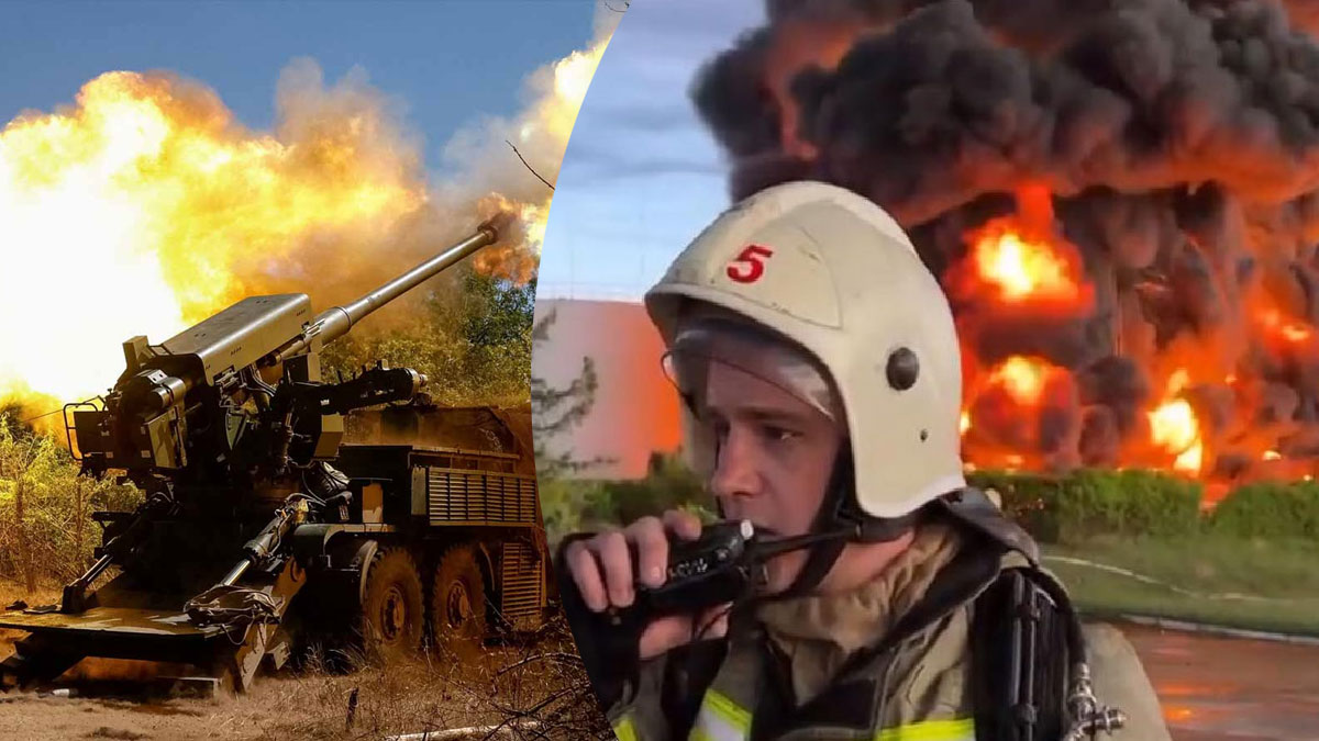 রাশিয়ার তেল ঘাঁটিতে ইউক্রেনের পরপর হামলা, আন্তর্জাতিক বাজারে অস্থিরতা