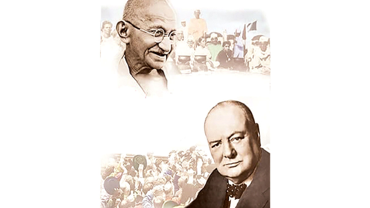 স্বাধীনতা