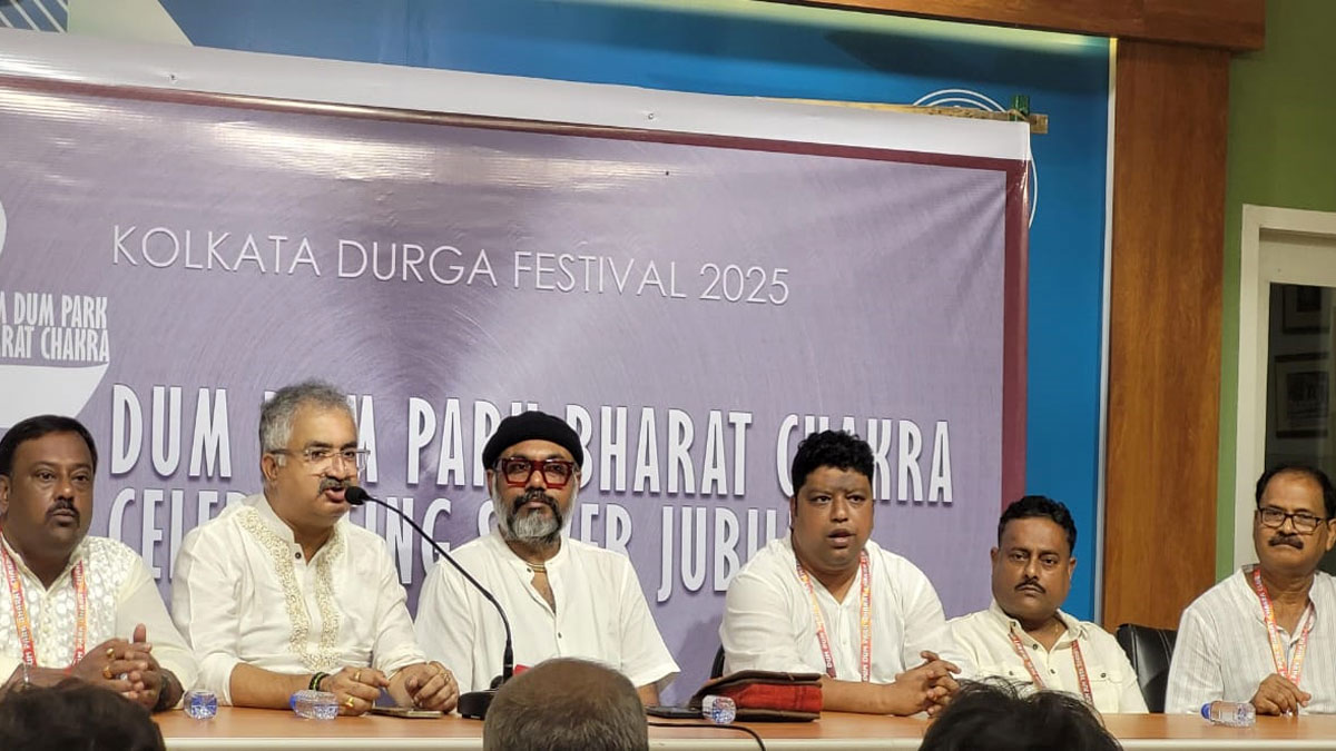 দমদম পার্ক ভারতচক্রের ২৫তম দুর্গোৎসবের থিম – “তন্মাত্র: দ্য অরা”
