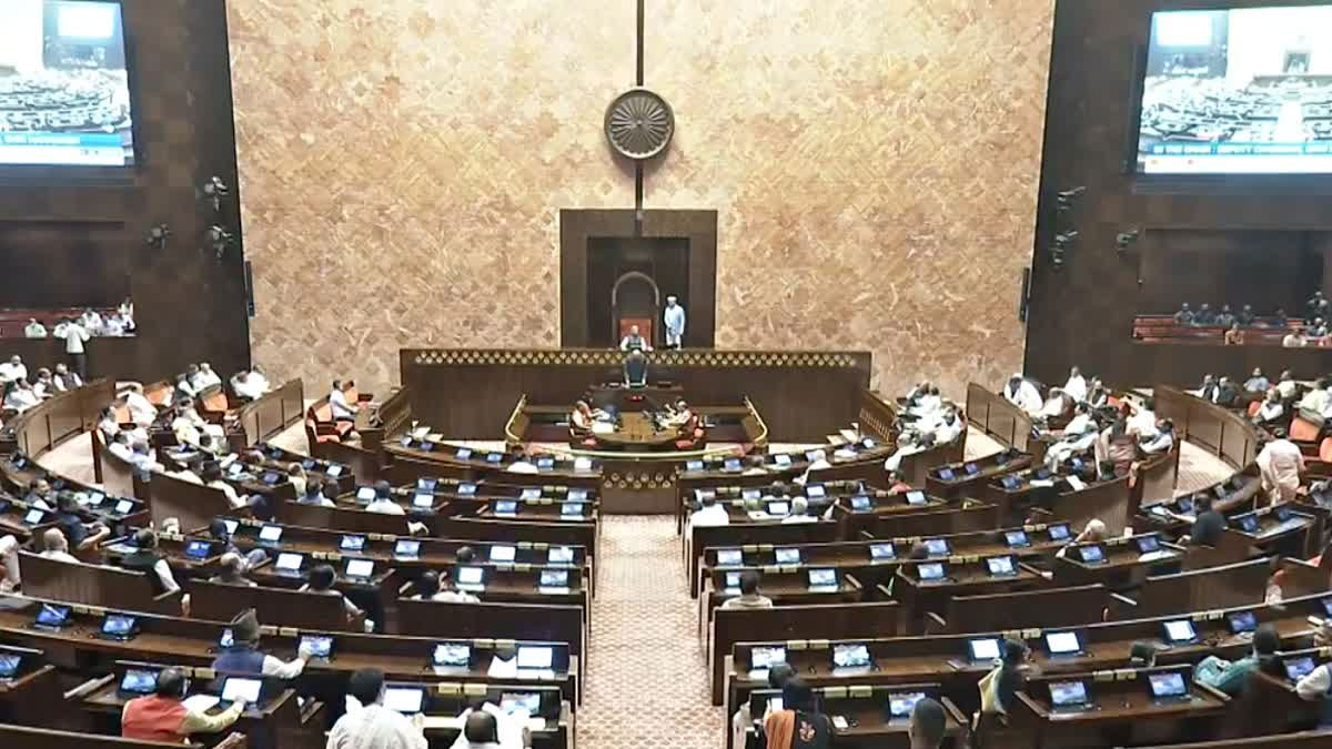 আগামী ৯ সেপ্টেম্বর উপ-রাষ্ট্রপতি নির্বাচন