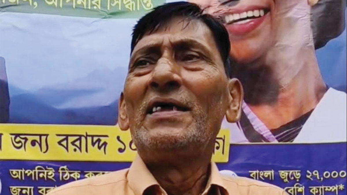 ‘আমাদের পাড়া, আমাদের সমাধান’ প্রকল্পের প্রশংসায় বিজেপি প্রধান