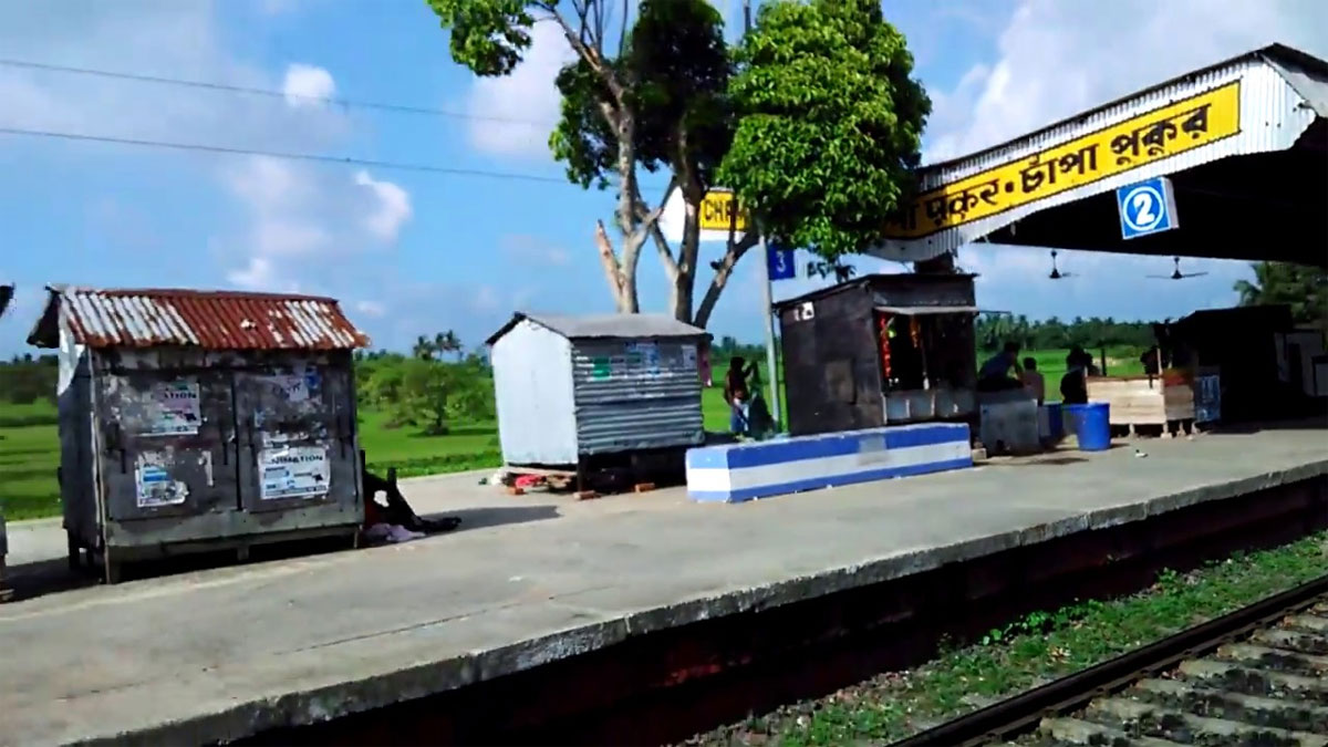 হাসনাবাদ শাখায় লোকাল ট্রেন থেকে পড়ে প্রৌঢ়ের মৃত্যু, রেলপুলিশ তদন্তে