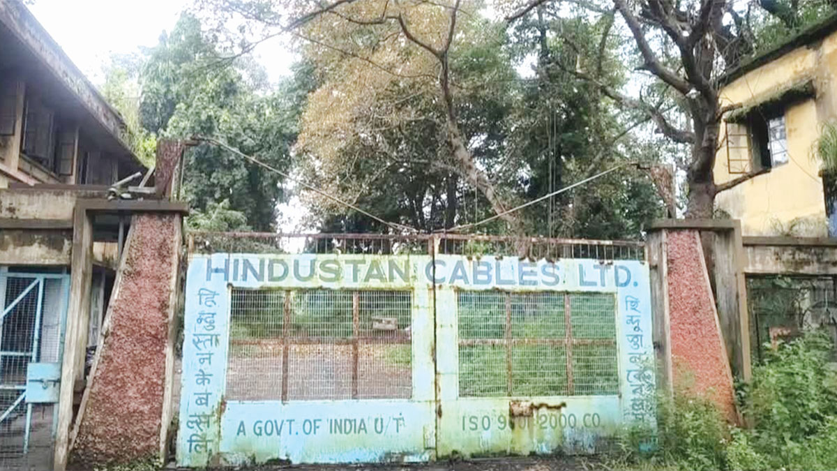 বন্ধ হিন্দুস্তান কেবল্‌স কারখানায় এবারও হল বিশ্বকর্মা পুজো
