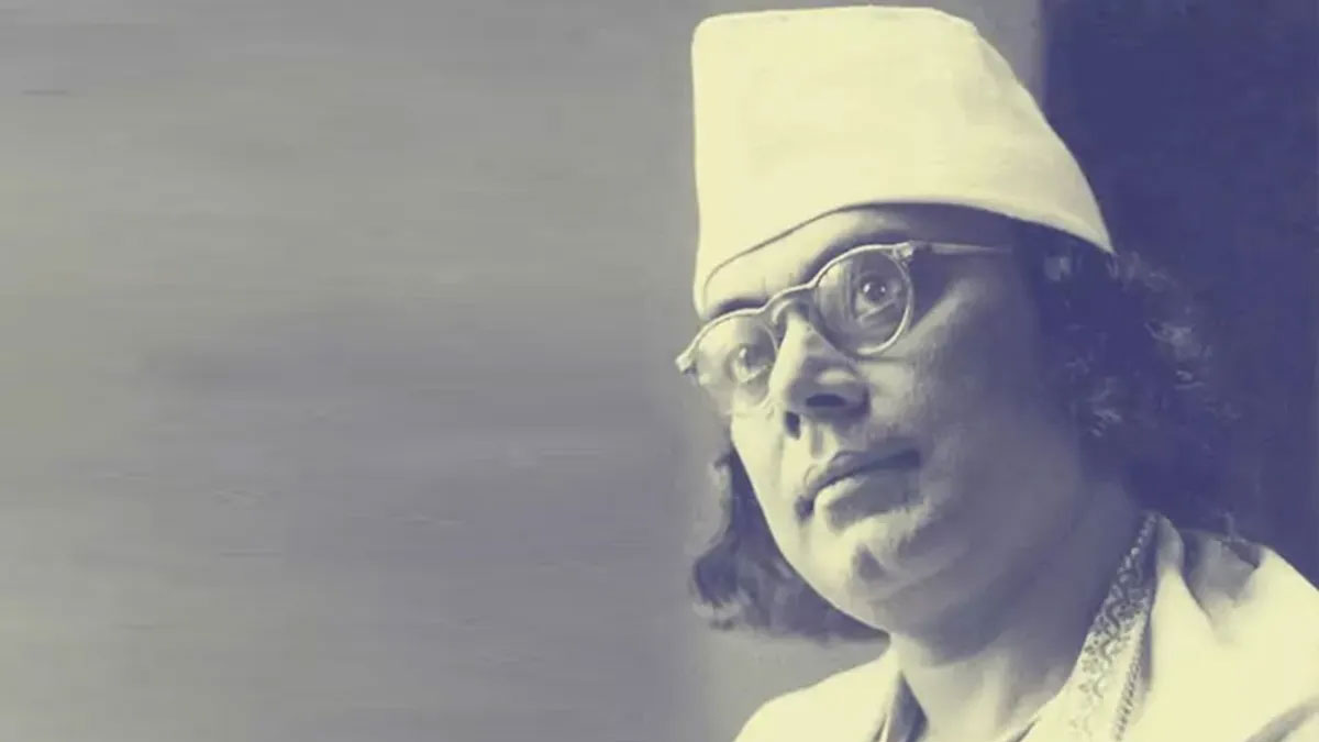 বাংলা কবিতা থেকে নির্বাচিত প্রশ্ন