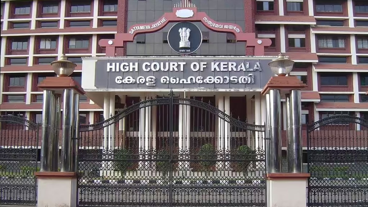 মুসলিম পুরুষ মাত্রই একাধিক বিয়ে করতে পারে না, পর্যবেক্ষণ কেরল হাইকোর্টের
