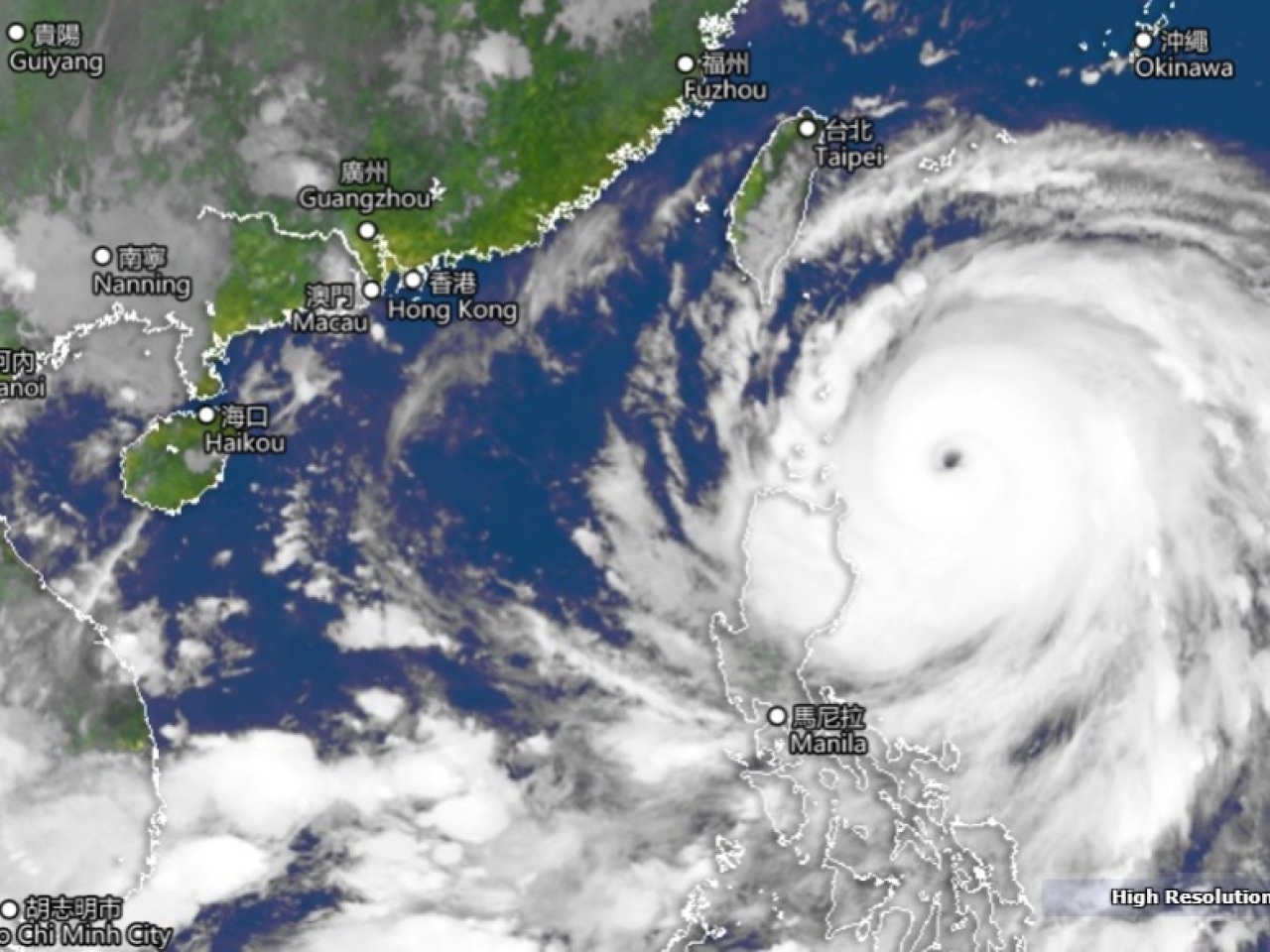 ফিলিপিন্সের একাংশে আছড়ে পড়ল শক্তিশালী টাইফুন রাগাসা