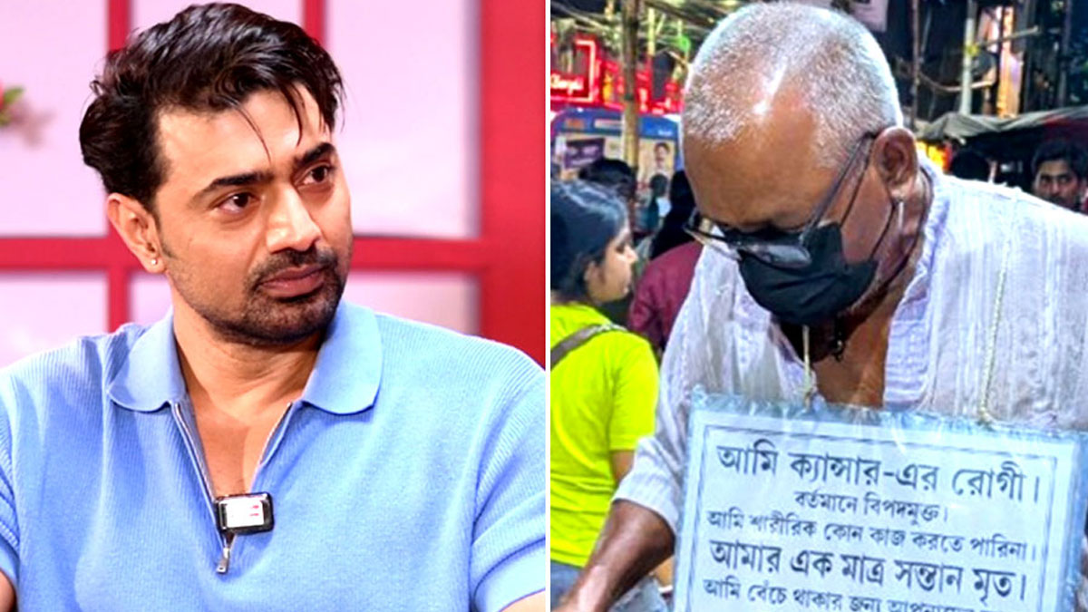 পুজোর মুখে অসহায় বৃদ্ধকে সাহায্যের হাত বাড়ালেন দেব
