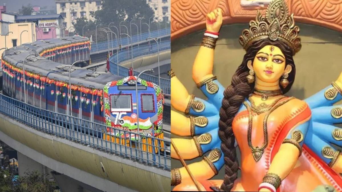 অষ্টমী-নবমী ঠাকুর দেখার প্ল্যান! শহরের সেরা পুজোগুলি দেখুন মেট্রো চড়ে, রইল ব্লু লাইনের রুটম্যাপ