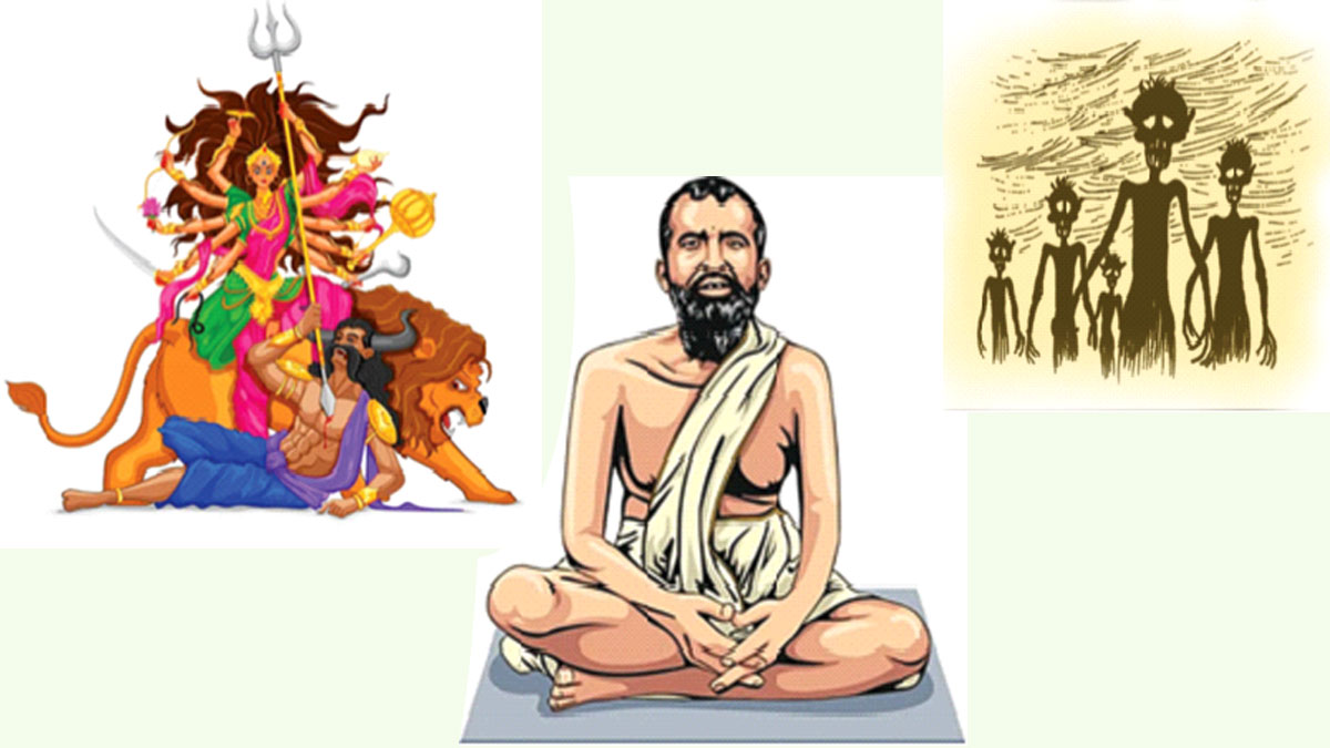 কবিতা গুচ্ছ