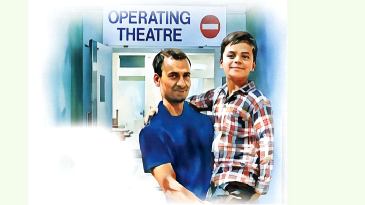 শিক্ষার আলো