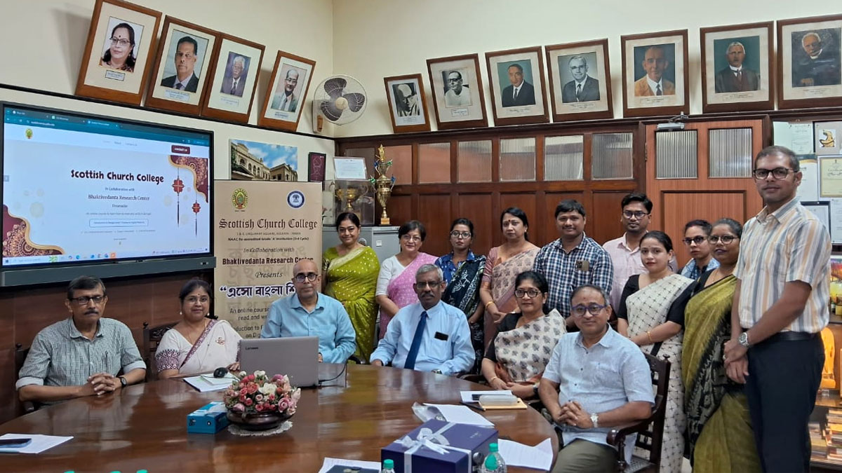 অডিও ভিজ্যুয়ালে বিদেশিদের বাংলা শেখাতে নতুন উদ্যোগ স্কটিশ চার্চ কলেজে