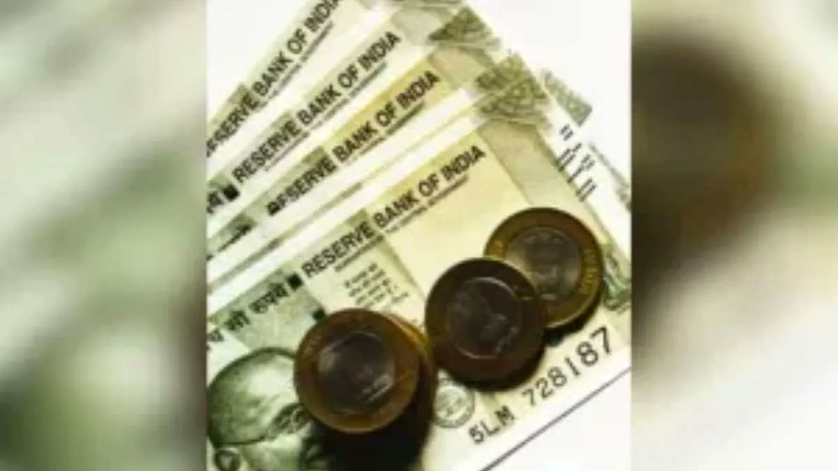 কেন্দ্রীয় সরকারি কর্মী ও পেনশনভোগীদের ৩ শতাংশ ভাতা বৃদ্ধি কেন্দ্রের