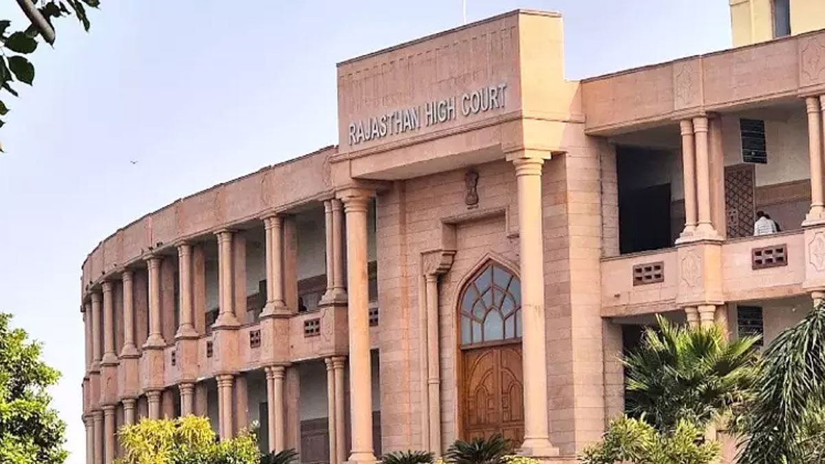 নামের আগে ‘মহারাজ’ লেখা চলবে না, জয়পুরের রাজপরিবারকে বার্তা রাজস্থান হাইকোর্টের 