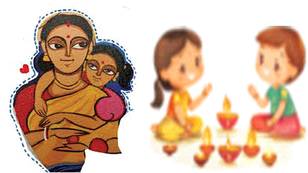 কবিতা গুচ্ছ