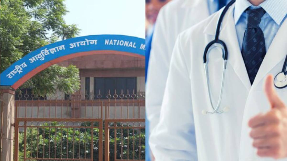 চিকিৎসকদের হাজিরার নিয়মে বদল, মোবাইল অ্যাপের মাধ্যমে আধার নির্ভর হাজিরার নির্দেশ এনএমসি-র