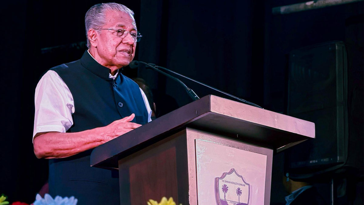 দারিদ্রমুক্ত প্রথম রাজ্য হতে চলেছে কেরল