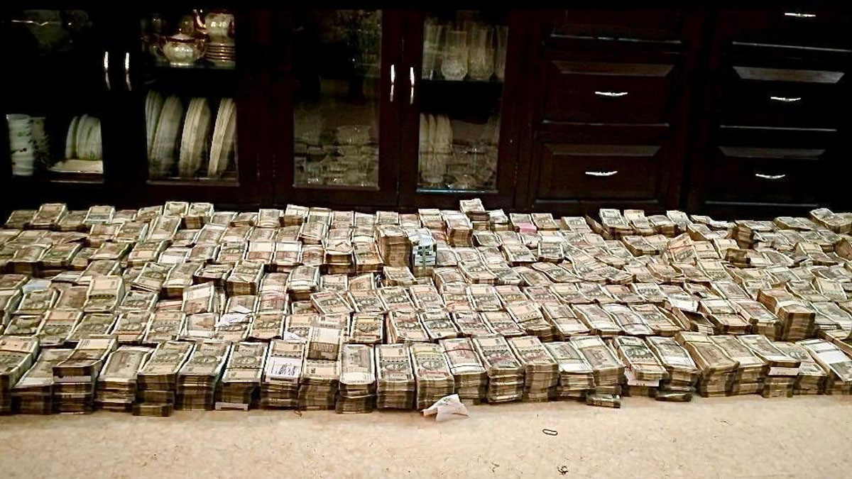 ঘুষ মামলায় সিবিআইয়ের জালে পাঞ্জাব পুলিশের ডিআইজি