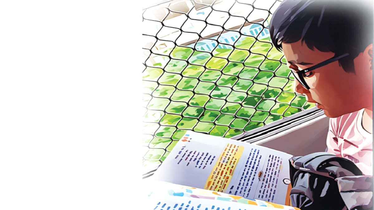 অবন ছুটছে