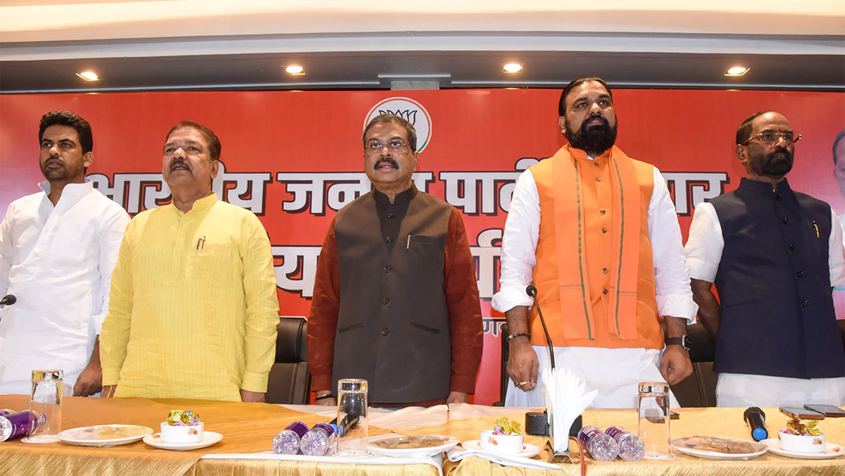 বিহার ভোটে প্রথম দফার প্রার্থী তালিকায় ৭১ জনের নাম ঘোষণা বিজেপির