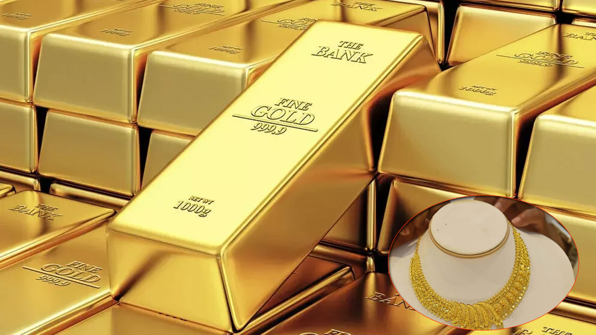 একদিনে সোনার দাম বেড়েছে আড়াই হাজার টাকা