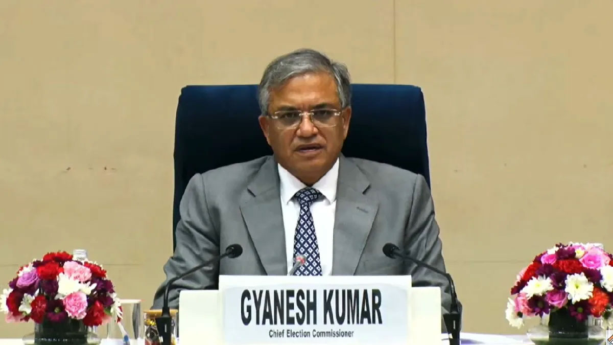 আগামী ৬ ও ১১ নভেম্বর দুই দফায় বিহার বিধানসভা নির্বাচন