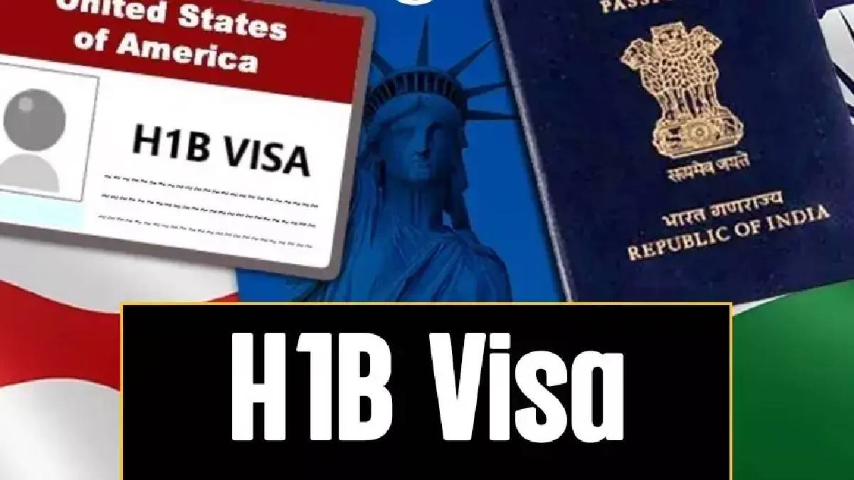 এইচ১-বি ভিসার বিজ্ঞাপনী প্রচারে মার্কিনদের স্বপ্নভঙ্গের অভিযোগ ট্রাম্প প্রশাসনের