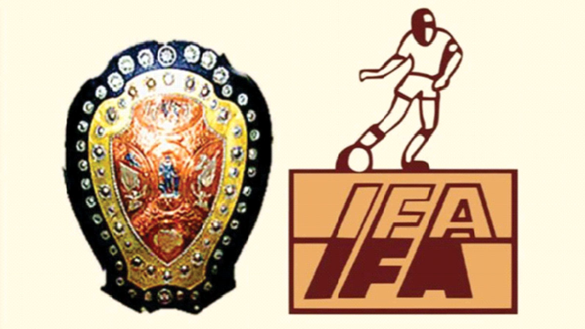 আইএফএ শিল্ড বিজয়ী ও বিজেতা দলের খেলোয়াড়দের ব্যক্তিগত কোনও পুরস্কার ছিল না