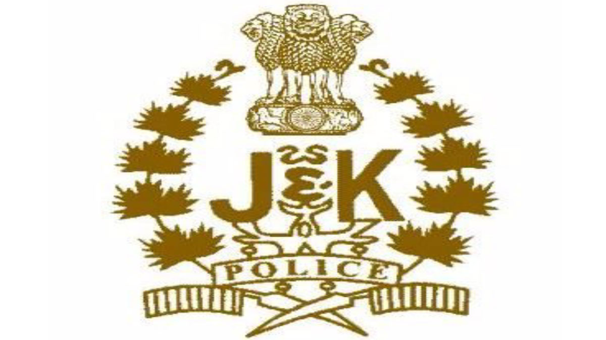 বুদগামে তেহরিক-ই-হুরিয়তের দপ্তর সিল করল পুলিশ