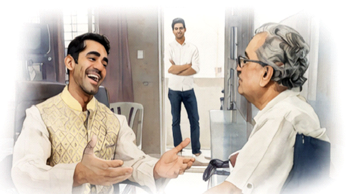 কালো দাগ