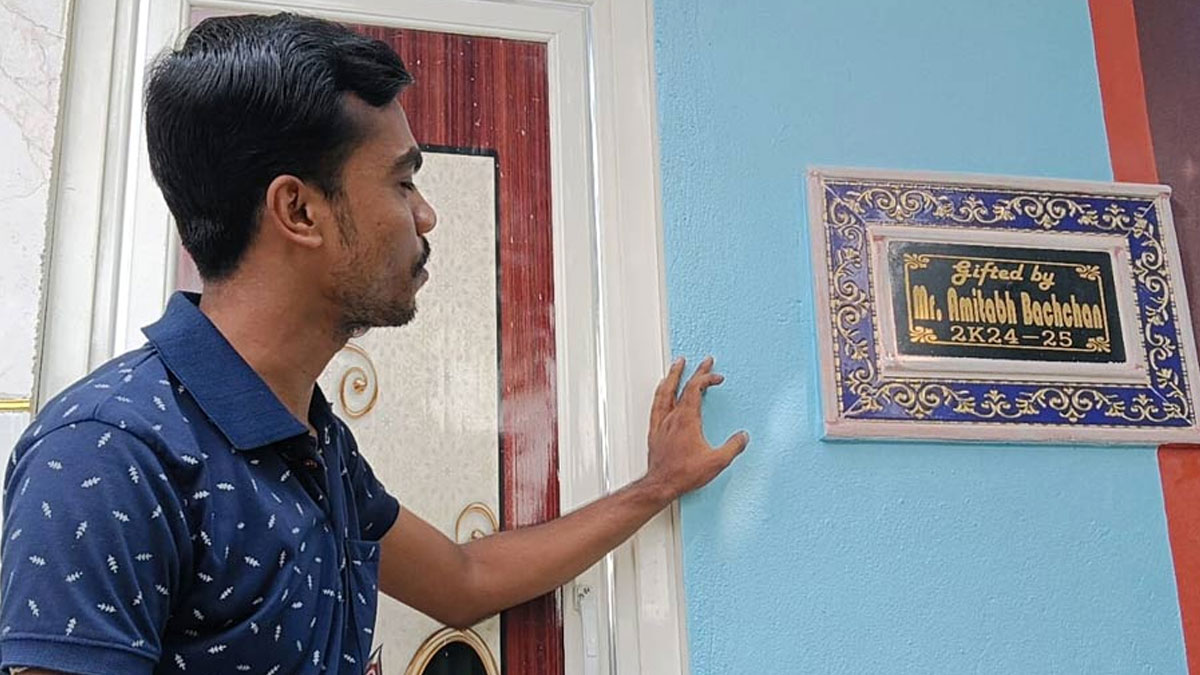 কথা রাখলেন বিগ বি, জয়ন্তর বাড়িতে নির্মিত হলো শৌচালয়