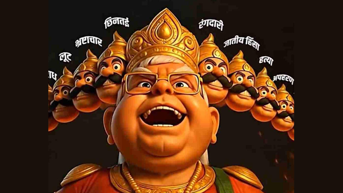 লালুপ্রসাদকে সাজানো হয়েছে রাবণ, এআই ভিডিও ঘিরে তুমুল বিতর্ক