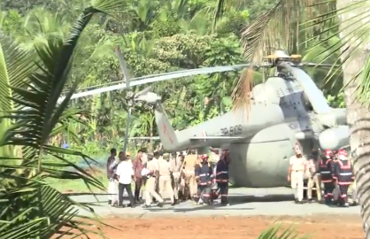 ভিতরেই ছিলেন রাষ্ট্রপতি, অবতরণের সময় ভেঙে পড়ল হেলিকপ্টারের একাংশ