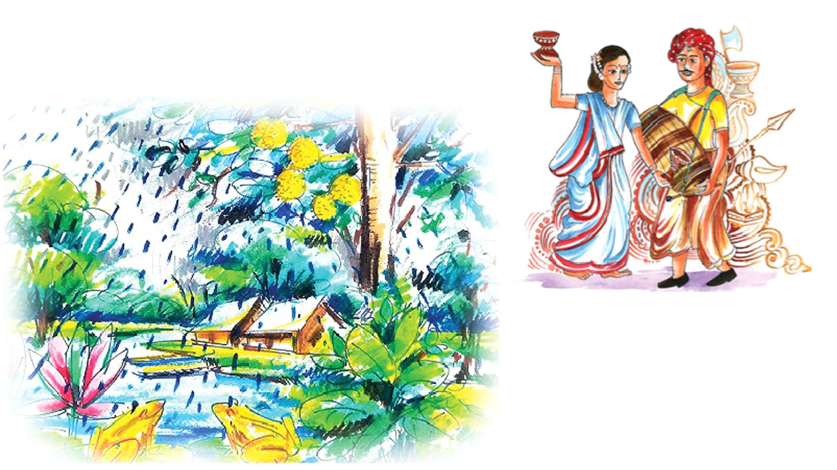 কবিতা গুচ্ছ