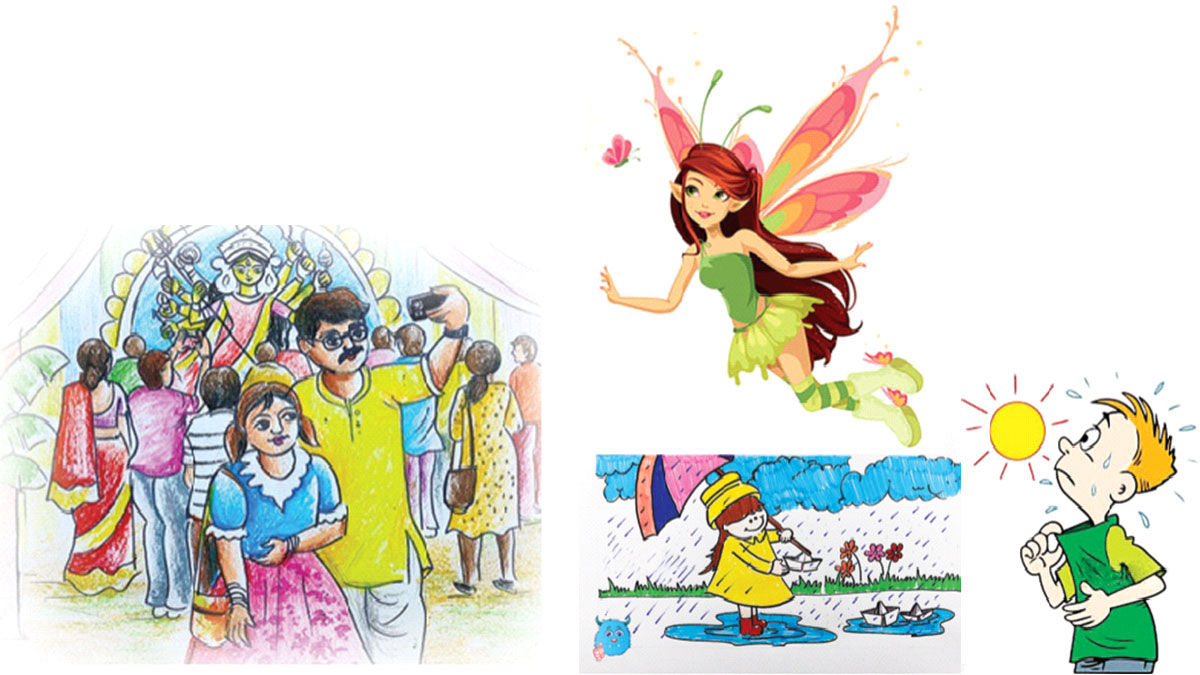 কবিতা গুচ্ছ