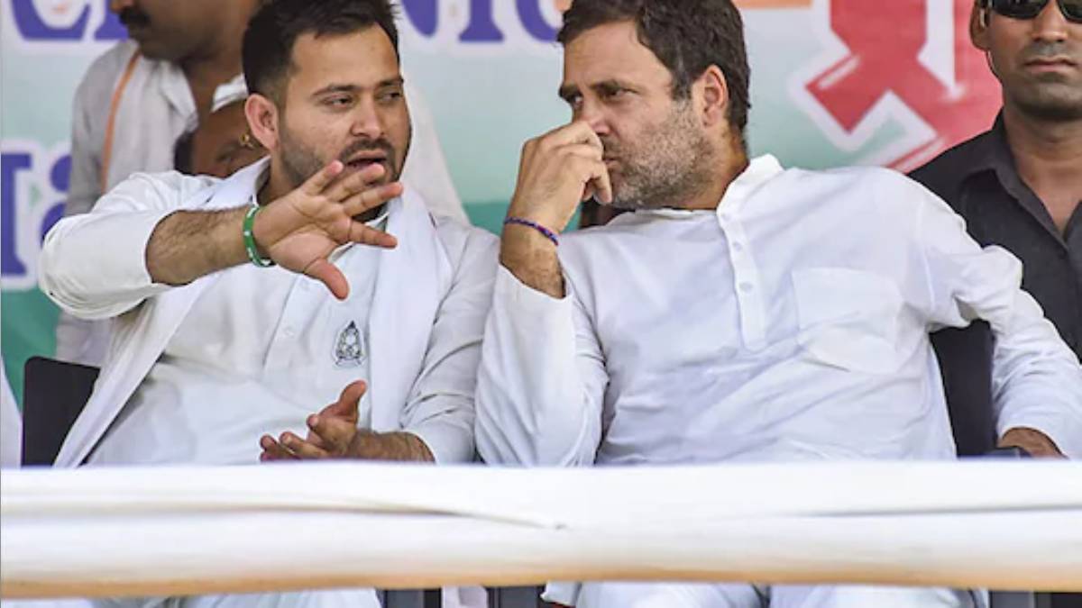 বিহারে কংগ্রেসের বিরুদ্ধেই প্রার্থী দিল আরজেডি! ফাটল না কি বন্ধুত্বপূর্ণ লড়াই?